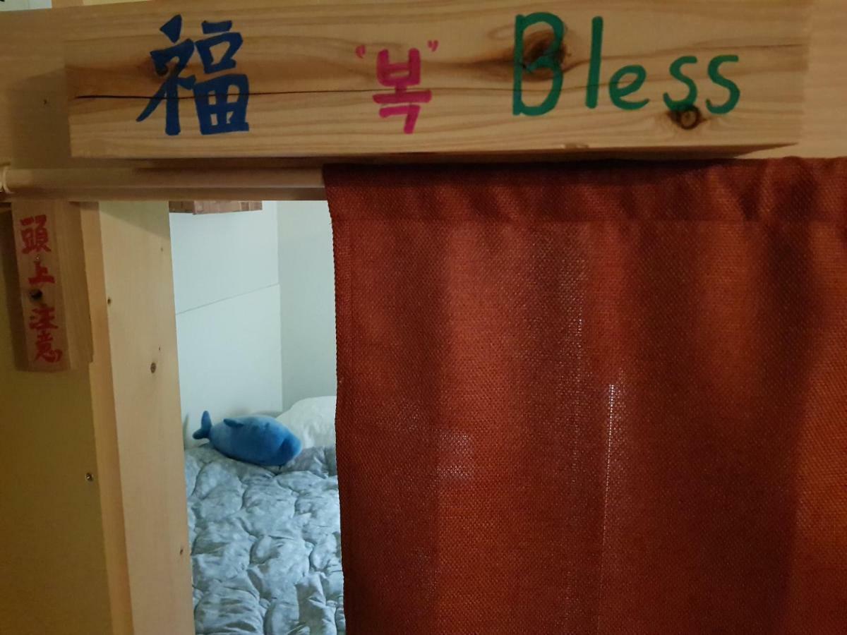 Glory Guesthouse Kofu  Exterior photo