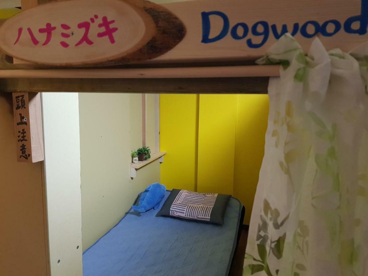 Glory Guesthouse Kofu  Exterior photo